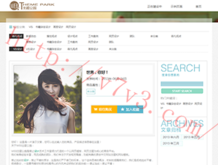 彩吧论坛福彩3d首页预测汇总图